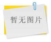 公司團(tuán)支部組織公司職員為雅安災(zāi)區(qū)、貧困黨員募捐善款